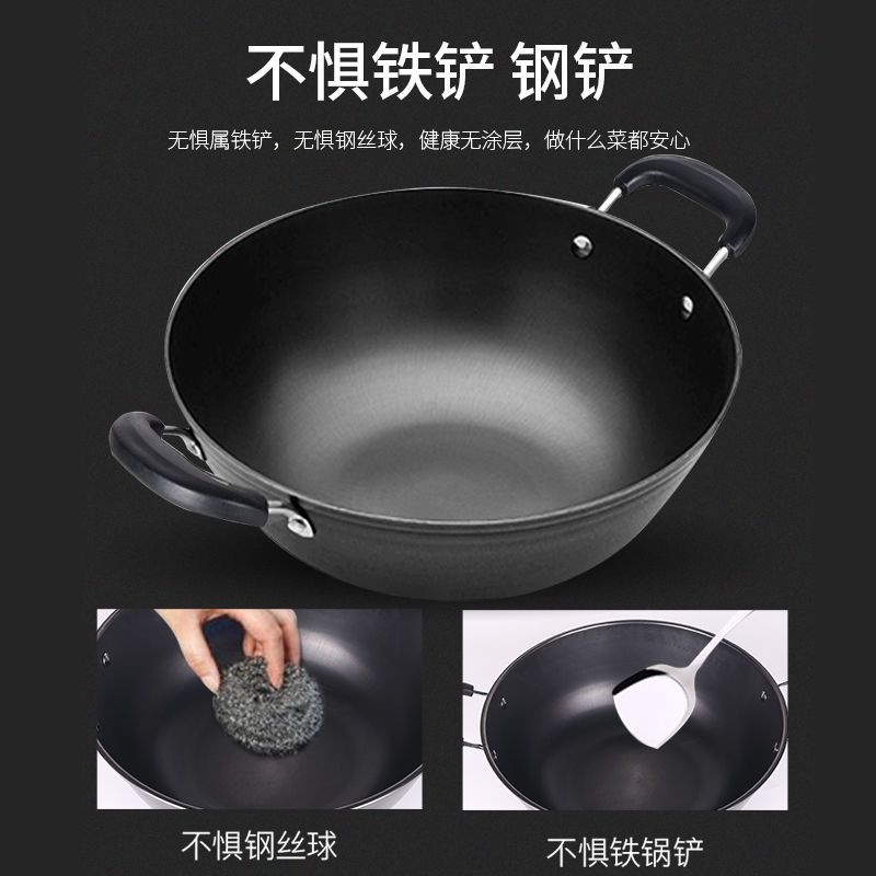 老式炒锅无涂层燃气灶电磁炉用平底家用炖锅炒菜锅不粘锅|单锅+不锈钢盖子+蒸片+锅铲 30cm