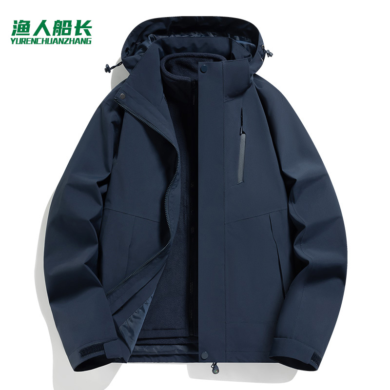 渔人船长冬季户外全热封情侣款冲锋衣防水透气防风保暖可拆卸三合一两件套高清大图