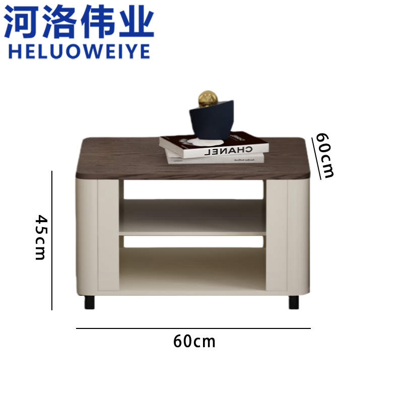 河洛伟业高清大图
