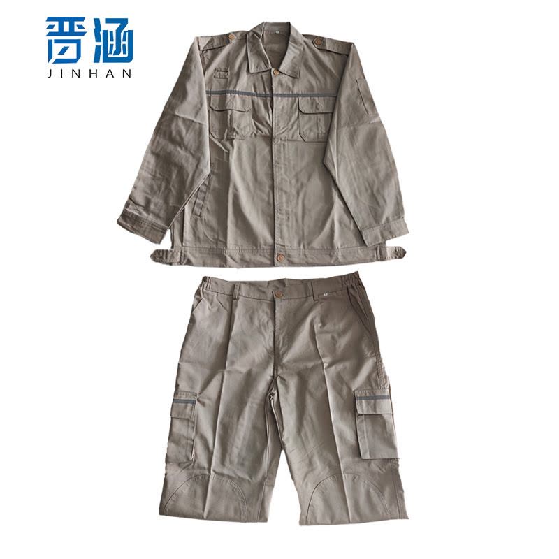 晋涵 劳保服 可定制(S-4XL)/套图片