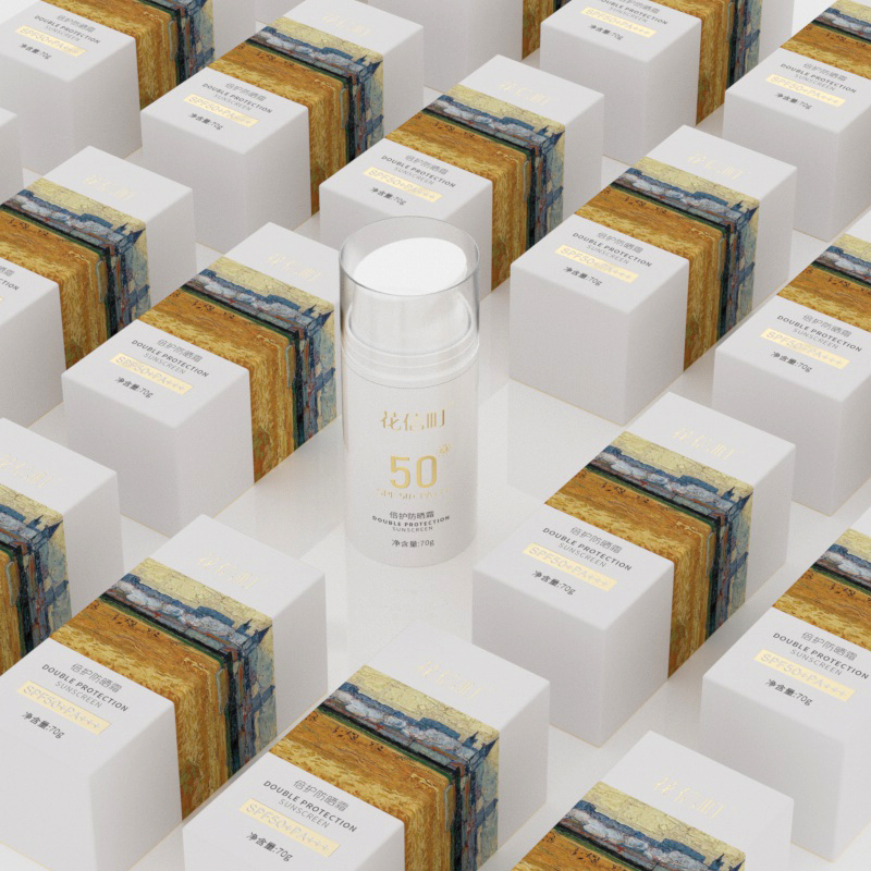 花信町倍护防晒霜SPF50+PA+++70g高清大图