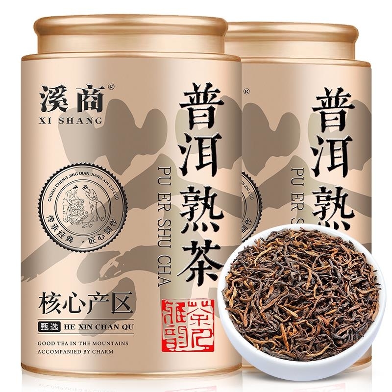 云南普洱茶熟茶老茶云南勐海宫廷普洱茶熟茶金芽陈香老熟茶叶罐装高清大图