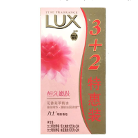 力士香皂恒久嫩肤105g*3+幽莲魅肤105g*2 6902088319781