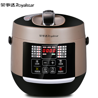 荣事达(Royalstar)迷你电压力锅YDG30-70A16微电脑按键式多功能压力煲3L多用锅智能家用电高压锅单胆