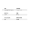 美的(Midea)空气循环扇 FGD24WED电风扇家用客厅台式落地电扇三档风速左右摇头四季可用