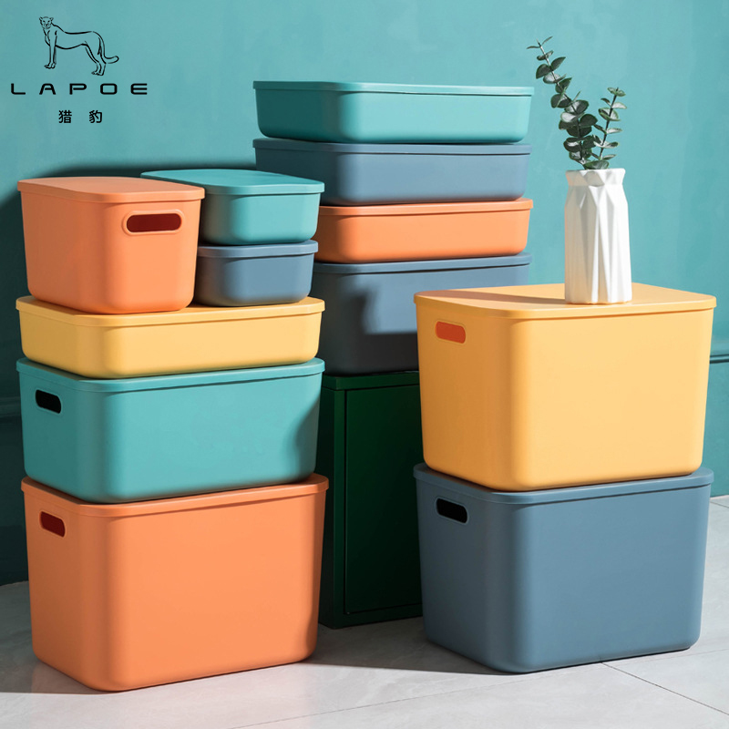 猎豹收纳箱Q21/个高清大图