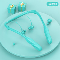 运动挂脖蓝牙耳机 绿色