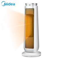 美的(Midea) HF20M 暖风机 2000W 预约定时 远红外遥控 倾倒断电 家用电暖气器 节能电暖炉取暖器