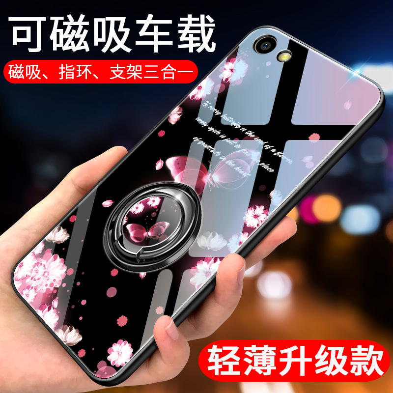 火豹oppor9s手机壳oppor9玻璃r9s女r9外壳0pp0保护sk套r9m网红r9tmr9st硅胶