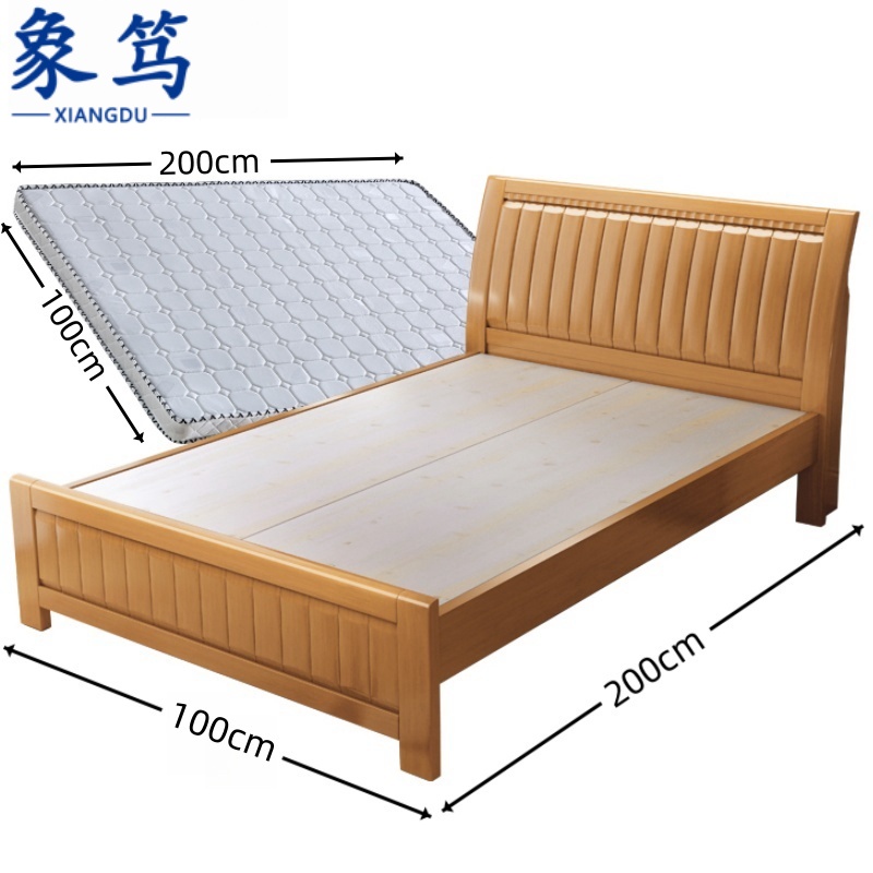 象笃 单人床+床垫实木套