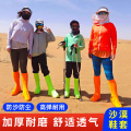 沙漠防沙鞋套成人儿童外穿户外徒步沙滩装备高筒防尘茶卡盐湖脚套