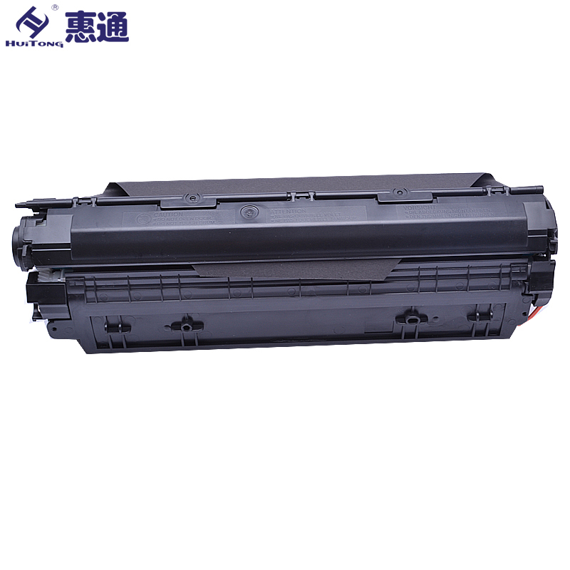 惠通 CE285A 85A硒鼓 适用惠普HP P1102 P1102W M1132 MF1212FW