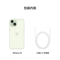 Apple iPhone 15 128G 绿色 移动联通电信手机 5G全网通手机