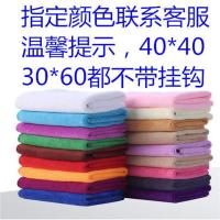 10条装抹布加厚吸水家政方巾擦地家具清洁专用吸水幼儿园白色毛巾 10装颜色随机 小方巾25*25 中厚