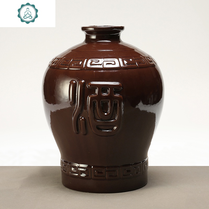 陶瓷酒坛仿古家用酒壶密封存酒罐10斤装古典散酒酒缸酒具酒瓶 封后 十