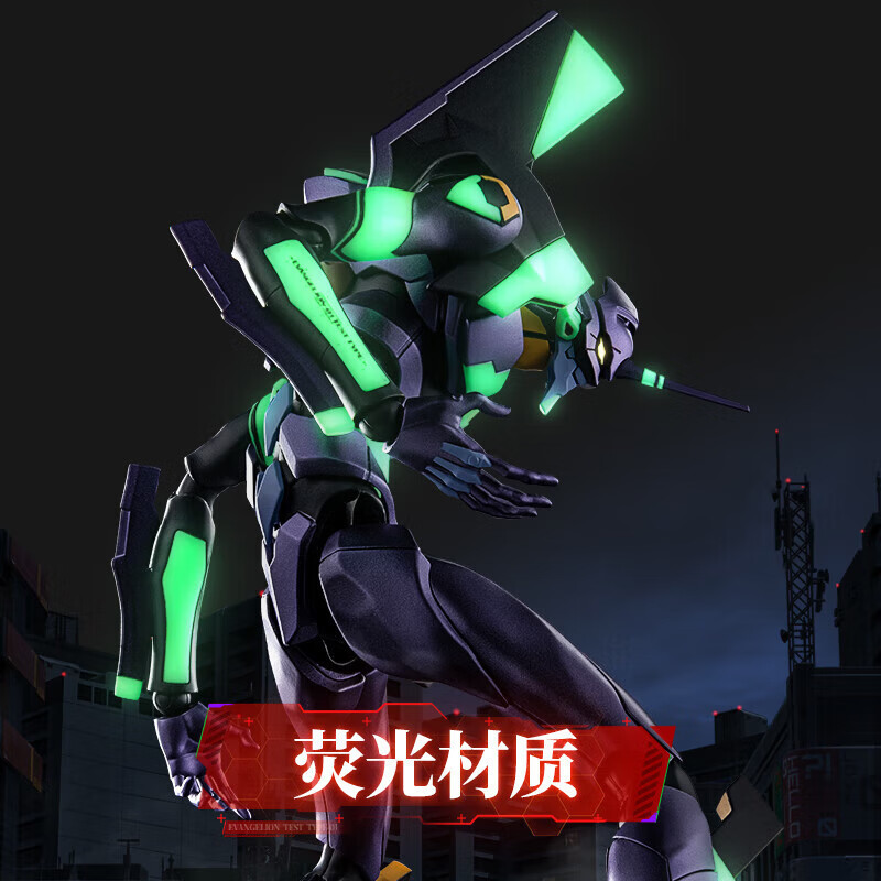 布鲁可新世纪福音战士初号机积木人玩具传奇版潮玩拼装模型男孩生日礼物 传奇版-新世纪福音战士初号机高清大图