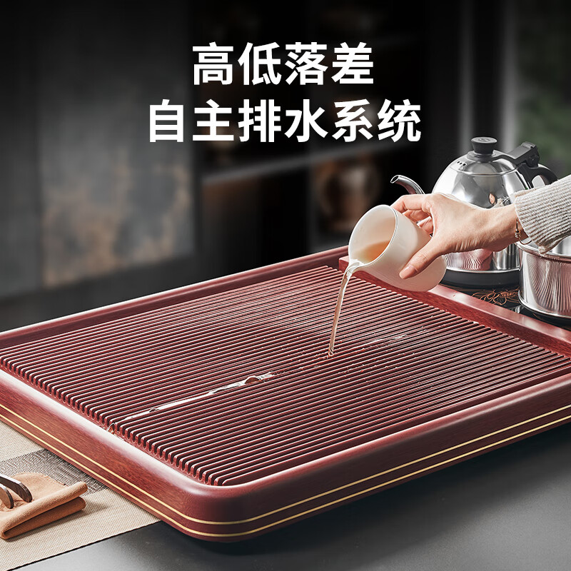 金灶 适家霓电木茶盘排水托盘茶具套装轻奢现代茶台沥水盘家用德料茶海 红[金边]80*50配金灶K9自动旋高清大图
