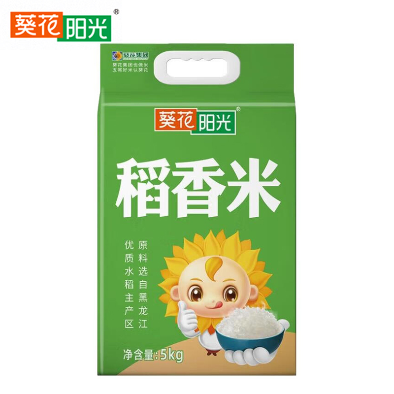 葵花阳光 精香稻香米 5kg 袋