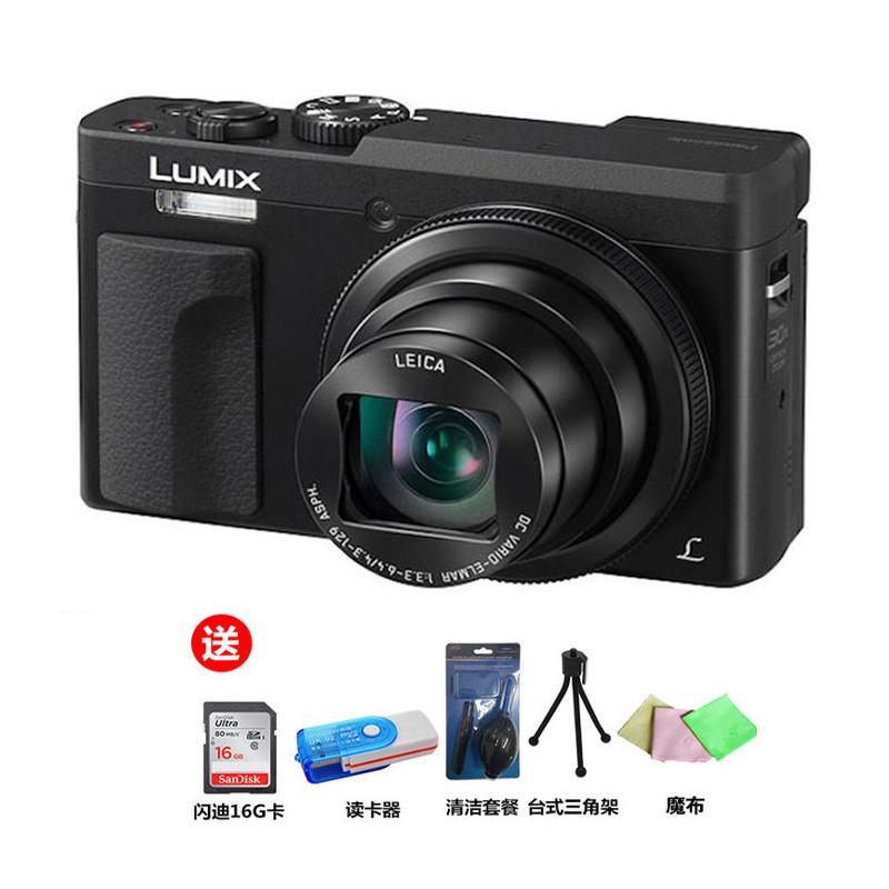 松下(Panasonic) DC-ZS70GK 便携4K数码相机 30倍光学变焦莱卡镜头 黑色高清大图