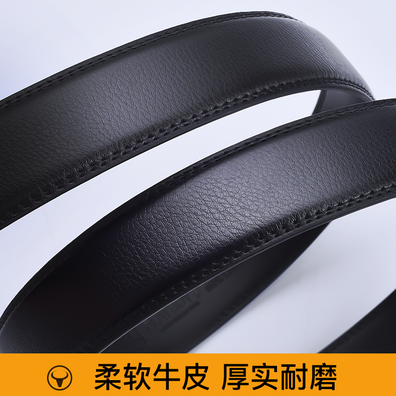 花花公子皮带男士真皮纯自动扣牛皮正品高档品牌潮流年轻人裤腰带高清大图