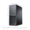 联想(lenovo)扬天M4601d台式主机19.5英寸显示器(G5400 4GB 500GB 集显 无光驱 w10)