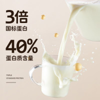 九阳豆浆纯豆浆粉20g*12条不添加糖高蛋白早餐营养