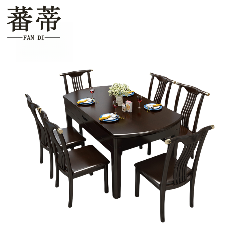蕃蒂饭桌1.5米套高清大图