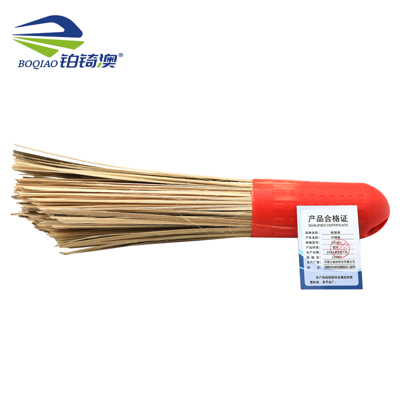 铂锜澳竹锅刷 32cm