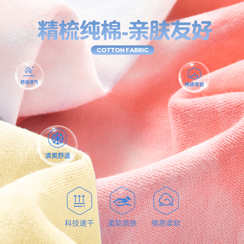 史努比儿童短袖T恤男女中大童休闲运动扎染迷彩上衣TXYT98