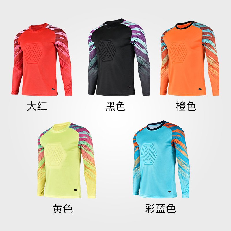 佳美良品足球服套装Z11高清大图