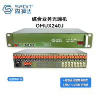 SRDIT森润达野外综合业务光端机PCM复用器OMUX240J物理隔离百兆自动电话i4F8E32P 40公里