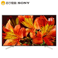 索尼(SONY)KD-85X8500F 85英寸 液晶智能电视 4K超清 大屏客厅HDR索尼液晶电视机