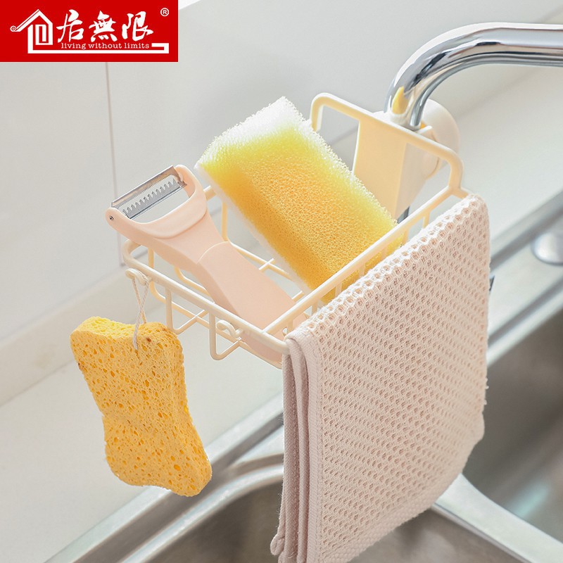 厨房用品水沥水架多功能家用下水池抹布架收纳挂篮水龙头置物架收纳层架 三维工匠高清大图