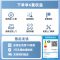 万和长白山系列电热水器储水式家用厨房60升大户型速热节能省电一级能效、14倍增容小体积E60-A7Pro-33