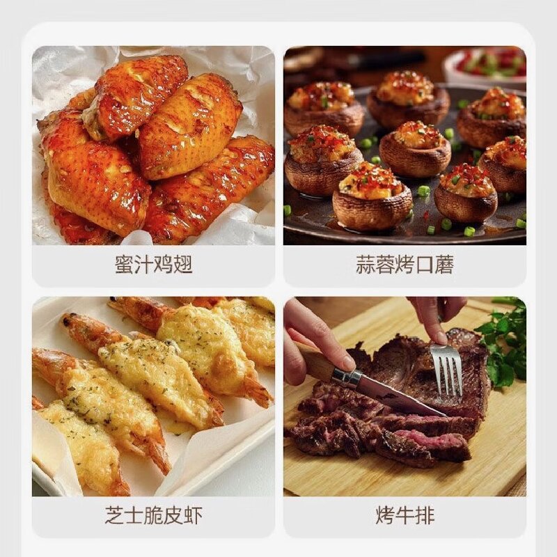 BRUNO可视空气炸锅5L BOE129一键智能烹饪健康低脂快速锁鲜高清大图