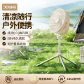露营风扇DH-FS07