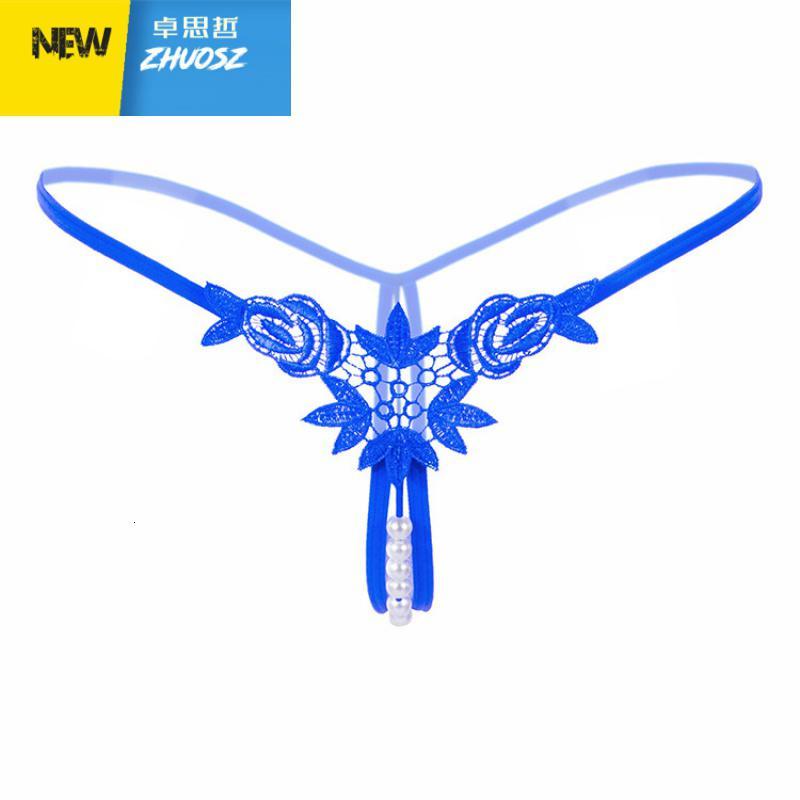 情趣内裤珠珠按摩珍珠私处串珠蕾丝开裆丁字裤女性感免脱内裤卓思哲