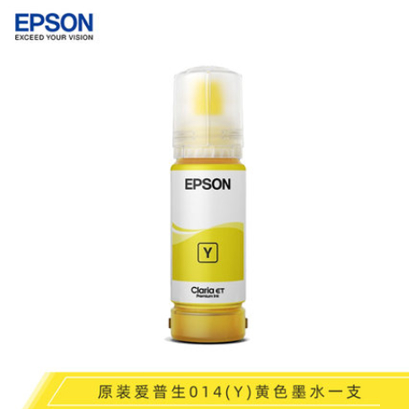 爱普生(EPSON)013/014系列墨水瓶 T07F4 适用L8168 L8188 014Y(黄色)原装墨盒/墨水