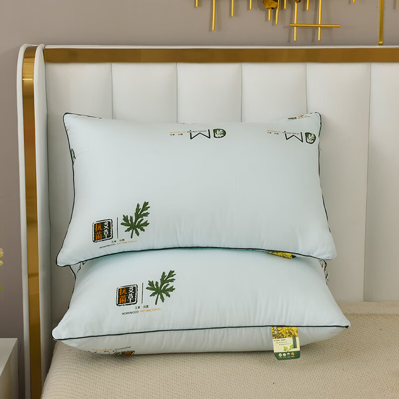 优福安达艾草高回弹枕头枕芯 48*74cm 单个装 ZT20240001 /个