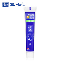 云南三七专效清火去口气100g 除菌清新口气祛口腔异味牙龈出血