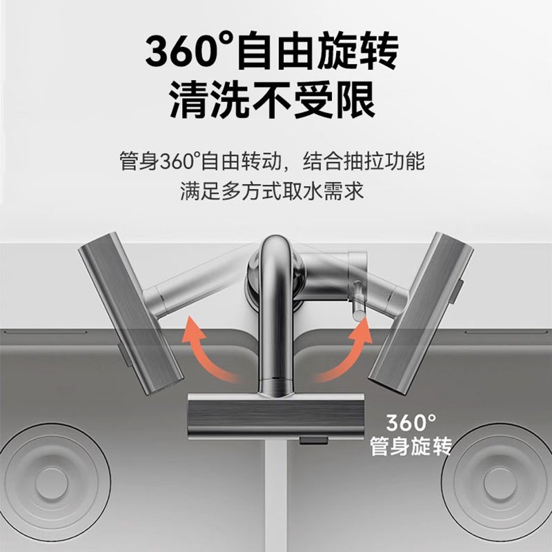 浪鲸(SSWW)厨房冷热水龙头飞雨瀑布出水304不锈钢洗菜盆龙头抽拉式水槽龙头