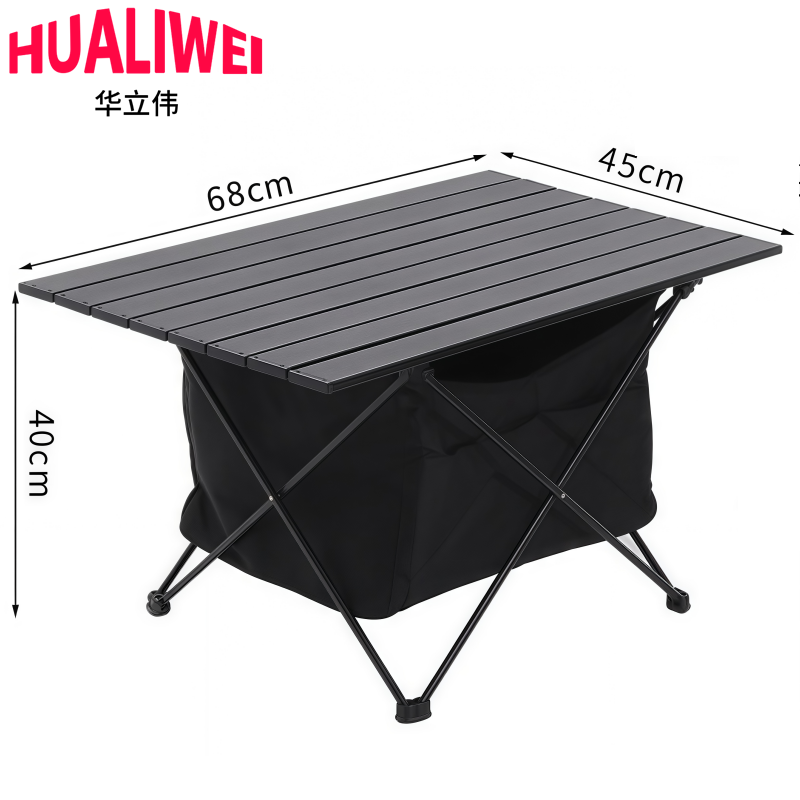 华立伟高清大图