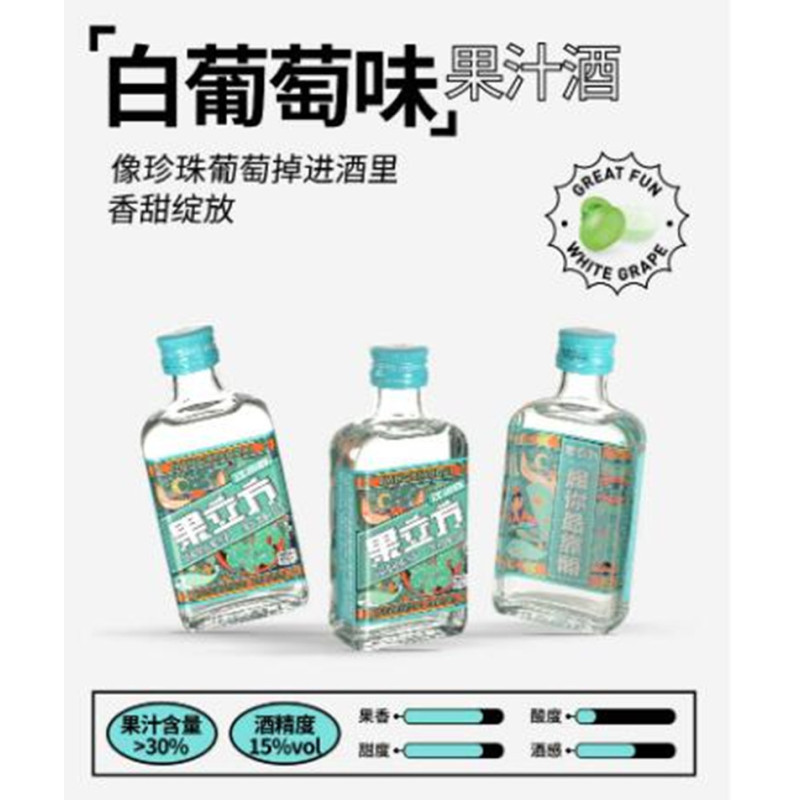 江小白(jiangxiaobai)白酒报价_参数_图片_视频_怎么样_问答-苏宁易购