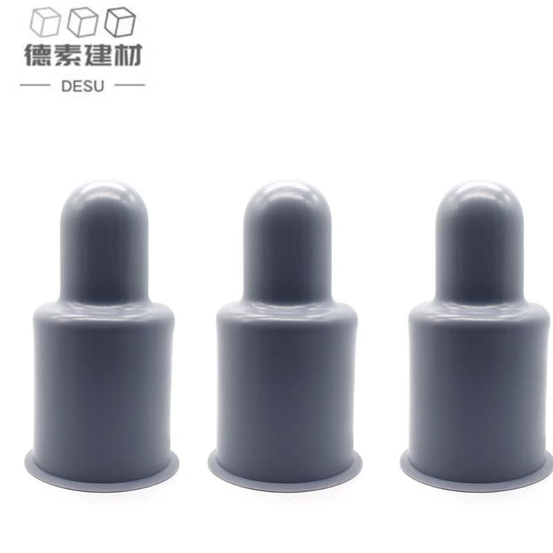 德素 螺栓保护帽 内径13mm高27mm/个