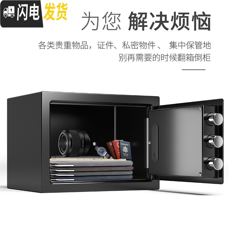 三维工匠存钱罐儿童网红不可取创意抖音储蓄大人家用密码箱男女生只进不出 17E黑色不投币储蓄罐高清大图