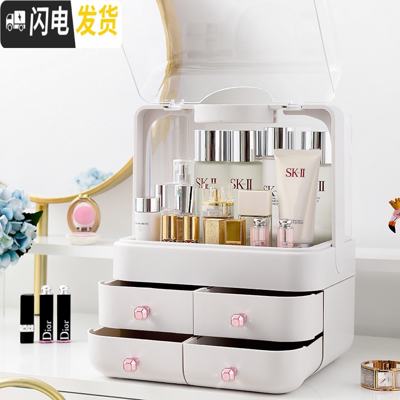 三维工匠网红防尘化妆品收纳盒桌面口红护肤品家用整理箱大号梳妆台置物架高清大图
