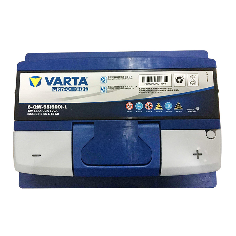 瓦尔塔VARTA 蓄电池12v汽车电瓶 55530别克赛欧