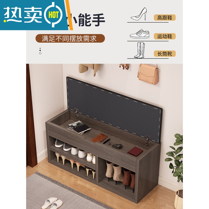 敬平换鞋凳家用门口鞋柜坐凳一体可坐式鞋架入户门简约收纳软包穿鞋凳收纳凳高清大图
