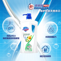 舒肤佳(Safeguard )金银花/菊花自然爽洁沐浴露1L 宝洁出品(新老包装随机发货)
