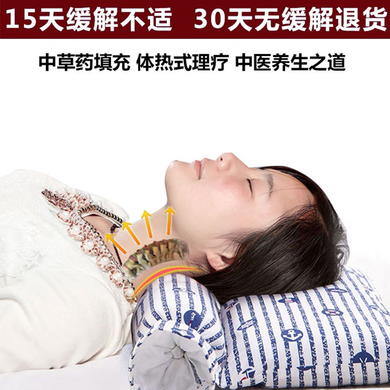 全棉保健枕头枕芯助睡眠枕头失眠成人枕头一对荞麦壳颈椎枕头
